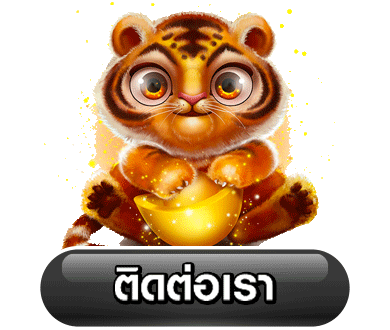 สล็อต เว็บ ตรง แตก ง่าย ไม่มี ขั้น ต่ํา