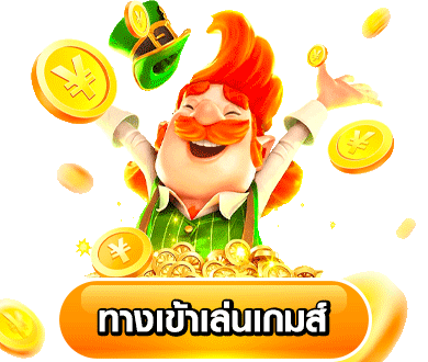 สล็อต เว็บ ตรง แตก ง่าย ไม่มี ขั้น ต่ํา